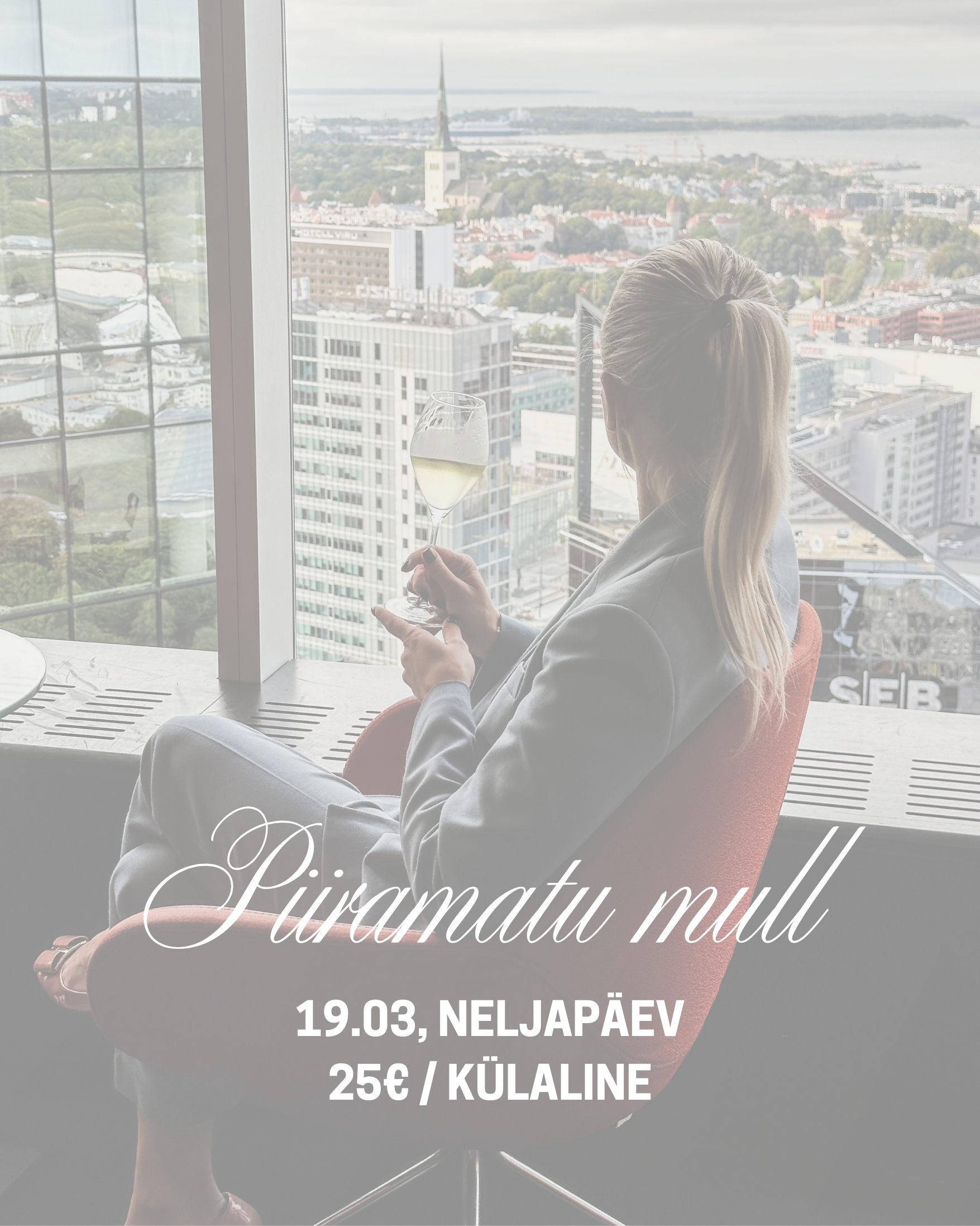 Piiramatu mull üritus